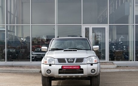 Nissan NP300, 2013 год, 1 600 000 рублей, 3 фотография