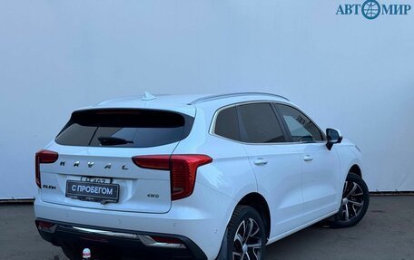 Haval Jolion, 2023 год, 2 455 111 рублей, 8 фотография