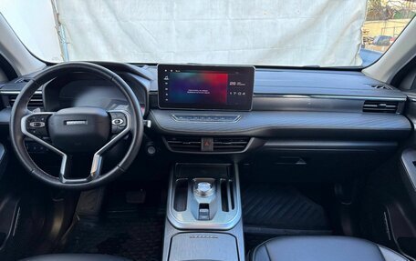 Haval Jolion, 2023 год, 2 455 111 рублей, 9 фотография