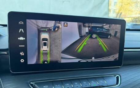 Haval Jolion, 2023 год, 2 455 111 рублей, 12 фотография