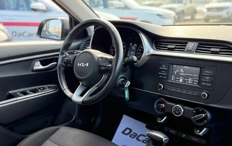 KIA Rio IV, 2021 год, 1 950 000 рублей, 8 фотография