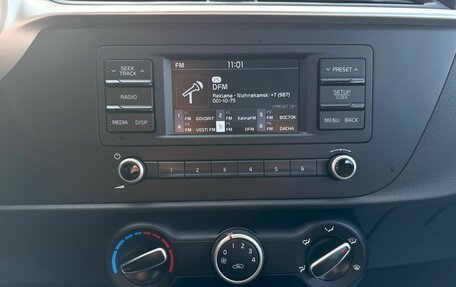 KIA Rio IV, 2021 год, 1 950 000 рублей, 10 фотография