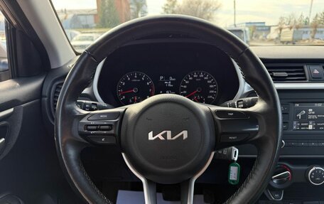KIA Rio IV, 2021 год, 1 950 000 рублей, 11 фотография