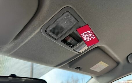 KIA Rio IV, 2021 год, 1 950 000 рублей, 12 фотография