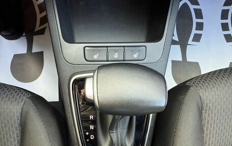 KIA Rio IV, 2021 год, 1 950 000 рублей, 18 фотография