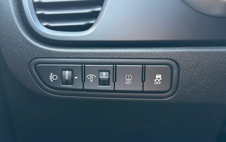 KIA Rio IV, 2021 год, 1 950 000 рублей, 16 фотография