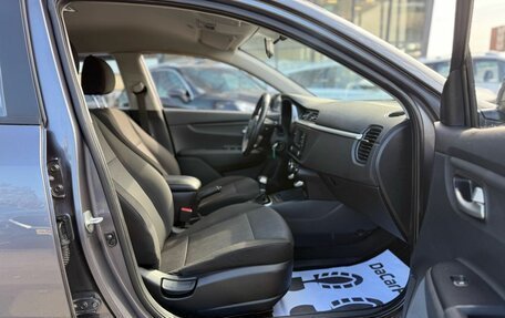 KIA Rio IV, 2021 год, 1 950 000 рублей, 13 фотография