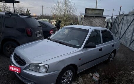 Hyundai Accent II, 2008 год, 550 000 рублей, 2 фотография