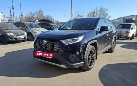 Toyota RAV4, 2019 год, 3 300 000 рублей, 4 фотография