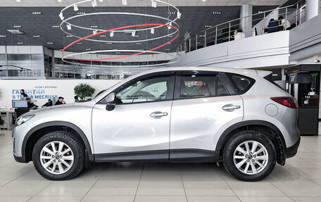 Mazda CX-5 II, 2015 год, 1 899 000 рублей, 10 фотография