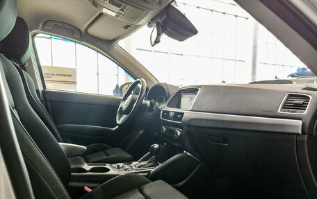 Mazda CX-5 II, 2015 год, 1 899 000 рублей, 13 фотография