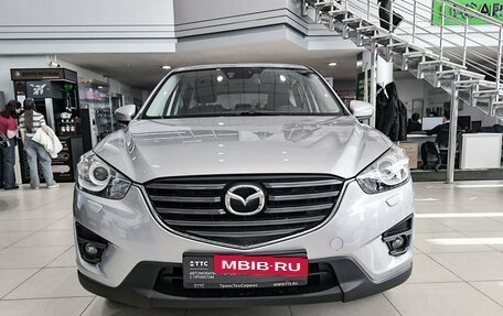 Mazda CX-5 II, 2015 год, 1 899 000 рублей, 2 фотография