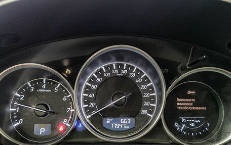 Mazda CX-5 II, 2015 год, 1 899 000 рублей, 16 фотография