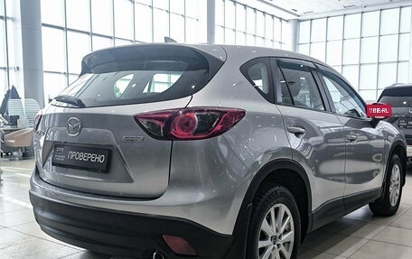 Mazda CX-5 II, 2015 год, 1 899 000 рублей, 6 фотография