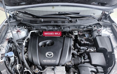 Mazda CX-5 II, 2015 год, 1 899 000 рублей, 11 фотография