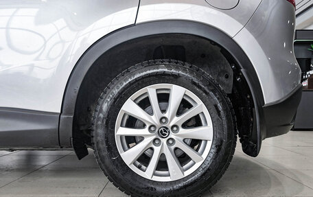 Mazda CX-5 II, 2015 год, 1 899 000 рублей, 22 фотография