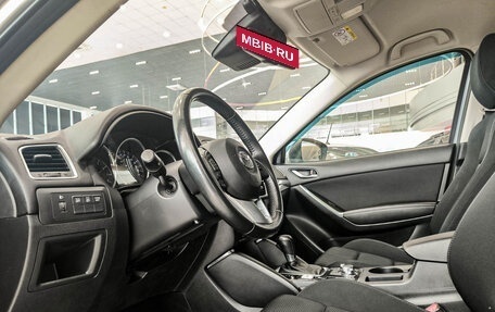 Mazda CX-5 II, 2015 год, 1 899 000 рублей, 20 фотография