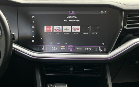 Volkswagen Touareg III, 2020 год, 4 490 000 рублей, 17 фотография