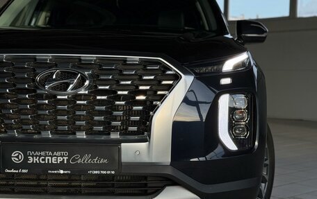 Hyundai Palisade I, 2021 год, 4 200 000 рублей, 10 фотография