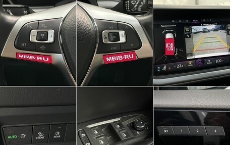 Volkswagen Touareg III, 2020 год, 4 490 000 рублей, 18 фотография