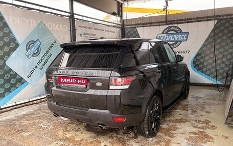 Land Rover Range Rover Sport II, 2015 год, 3 600 000 рублей, 4 фотография