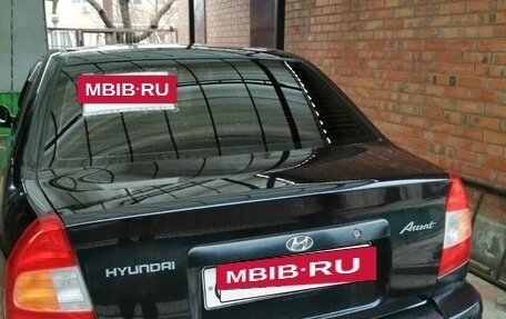 Hyundai Accent II, 2008 год, 420 000 рублей, 7 фотография