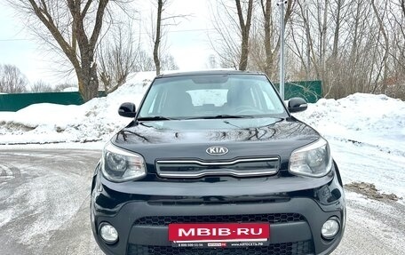 KIA Soul II рестайлинг, 2018 год, 1 299 000 рублей, 2 фотография