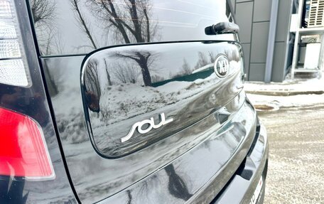 KIA Soul II рестайлинг, 2018 год, 1 299 000 рублей, 13 фотография