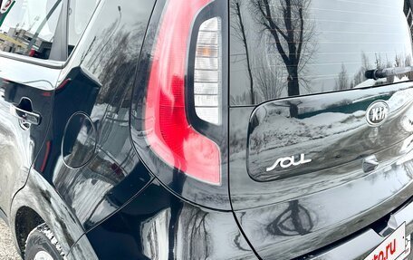 KIA Soul II рестайлинг, 2018 год, 1 299 000 рублей, 14 фотография