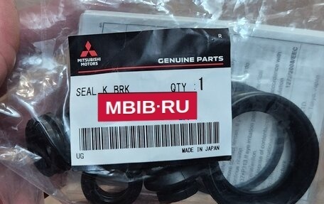 Mitsubishi Pajero Sport II рестайлинг, 2014 год, 1 350 000 рублей, 16 фотография