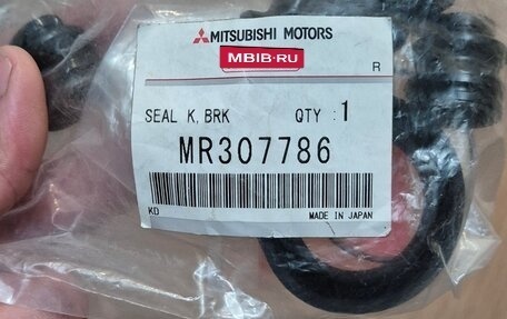 Mitsubishi Pajero Sport II рестайлинг, 2014 год, 1 350 000 рублей, 17 фотография