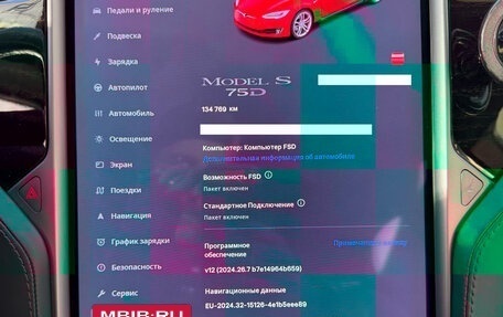 Tesla Model S I, 2018 год, 3 600 000 рублей, 25 фотография