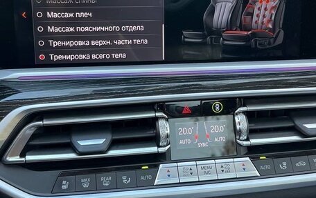 BMW X7, 2021 год, 9 200 000 рублей, 18 фотография