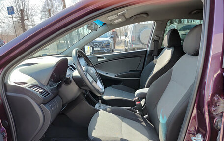Hyundai Solaris II рестайлинг, 2011 год, 760 000 рублей, 20 фотография