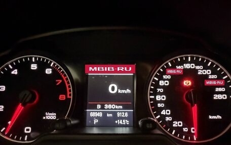 Audi Q5, 2010 год, 1 800 000 рублей, 13 фотография