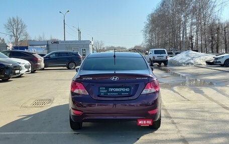 Hyundai Solaris II рестайлинг, 2011 год, 760 000 рублей, 7 фотография