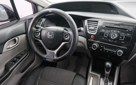 Honda Civic IX, 2013 год, 1 599 000 рублей, 10 фотография
