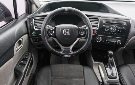 Honda Civic IX, 2013 год, 1 599 000 рублей, 15 фотография