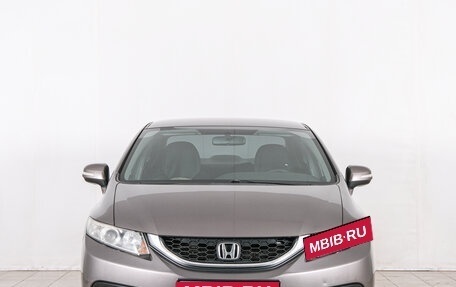 Honda Civic IX, 2013 год, 1 599 000 рублей, 2 фотография