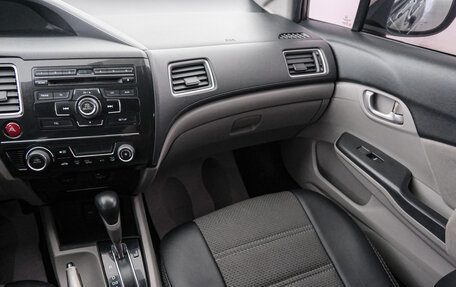 Honda Civic IX, 2013 год, 1 599 000 рублей, 12 фотография