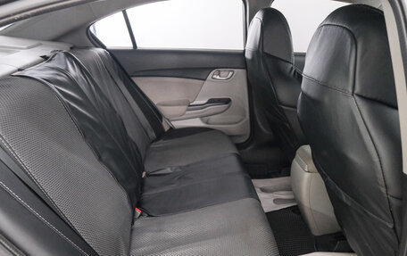 Honda Civic IX, 2013 год, 1 599 000 рублей, 21 фотография