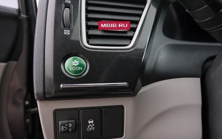 Honda Civic IX, 2013 год, 1 599 000 рублей, 18 фотография