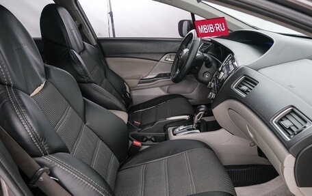 Honda Civic IX, 2013 год, 1 599 000 рублей, 14 фотография