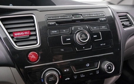 Honda Civic IX, 2013 год, 1 599 000 рублей, 16 фотография