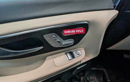 Mercedes-Benz V-Класс, 2024 год, 17 990 000 рублей, 7 фотография