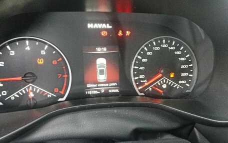 Haval Jolion, 2024 год, 1 370 000 рублей, 6 фотография