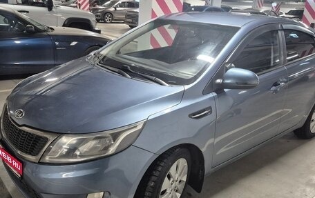 KIA Rio III рестайлинг, 2012 год, 720 000 рублей, 1 фотография
