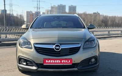 Opel Insignia II рестайлинг, 2014 год, 1 769 000 рублей, 1 фотография