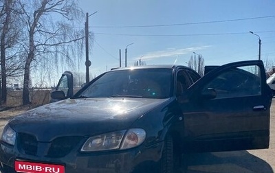 Nissan Almera, 2000 год, 370 000 рублей, 1 фотография