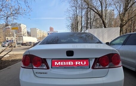 Honda Civic VIII, 2008 год, 800 000 рублей, 1 фотография